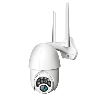 

1080P HD PTZ IP Camera Wireless Wifi Outdoor Speed Dome Waterproof Security Monitor Camera Pan Tilt Digital Zoom Network Surveil