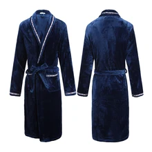 H5968 мужские халаты мужские зимние теплые халаты Домашняя одежда ночная рубашка утолщенная фланелевая Коралловая бархатная одежда с длинными рукавами Осенняя Пижама