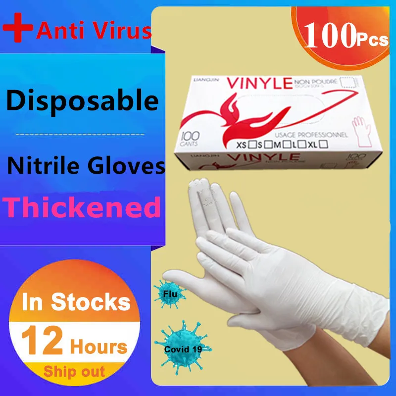 

Fast Shipping 100pcs/lot Anti-bacterial Disposable Nitrile Gloves Kitchen Household Cleaning Washing Laboratory Gloves Tattoo
