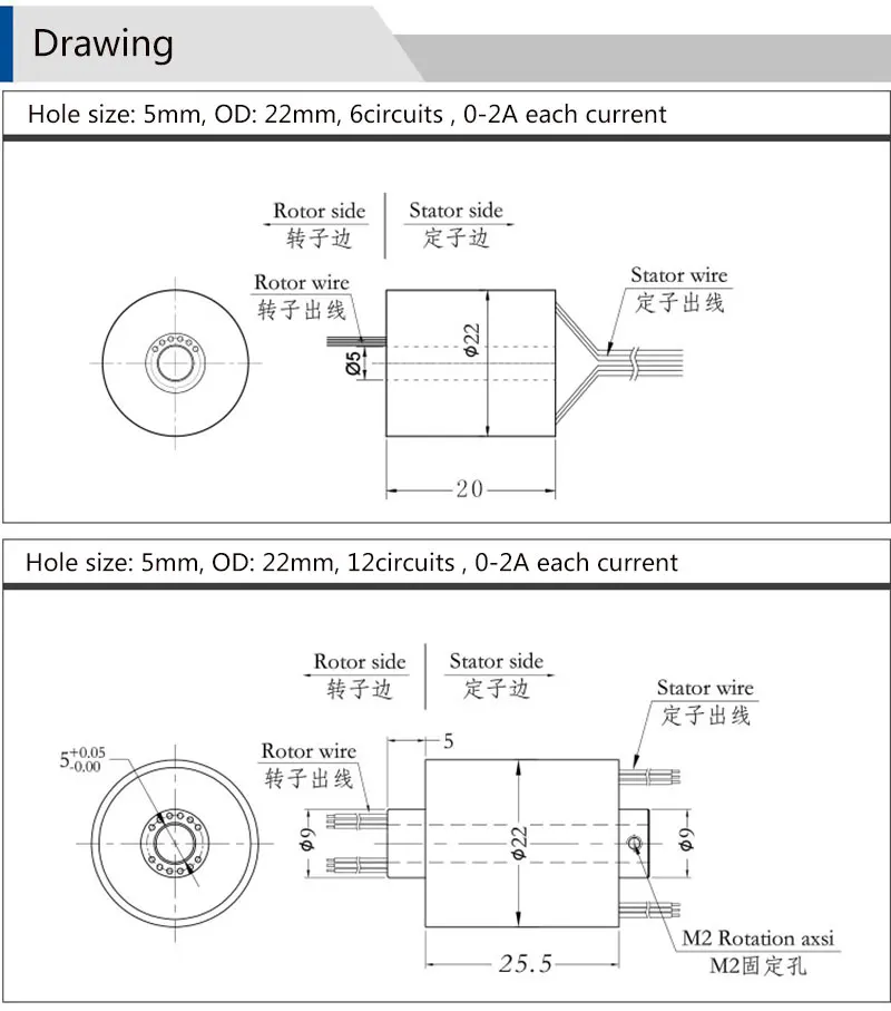 h0522 drawing