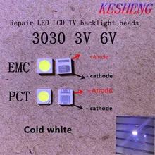 Светодиодный подсветка 1 Вт 1,5 Вт 2 Вт 3030 3 в 6 в холодный белый 80-90LM ТВ применение PCT EMC СВЕТОДИОДНЫЙ 3 в
