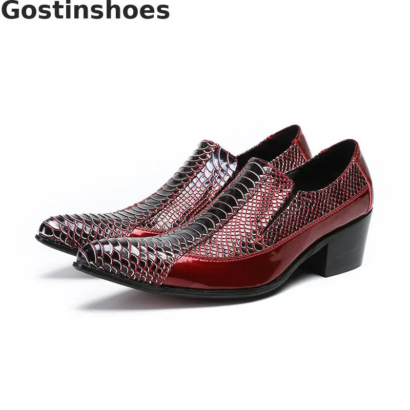 

Wine Red Pointed Toe Men Oxfords Shoes Genuine Leather Snakeskin Pattern Printed Set Foot Slip-on Men Casual Shoes Leisure Shoes