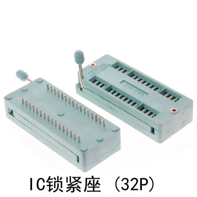 IC锁紧座32P宽体