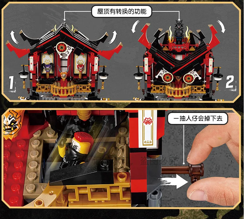 

703 Ninjago Lord Garmadon Resurrection Building Blocks Hatred Masked Figure Aberdeen Fight Inserted Temple Toy