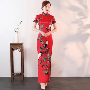 

Old Shanghai Sexy Party Long Cheongsam Traditional Chinese Qipao Robe Oriental Womens Elegant Evening Dress