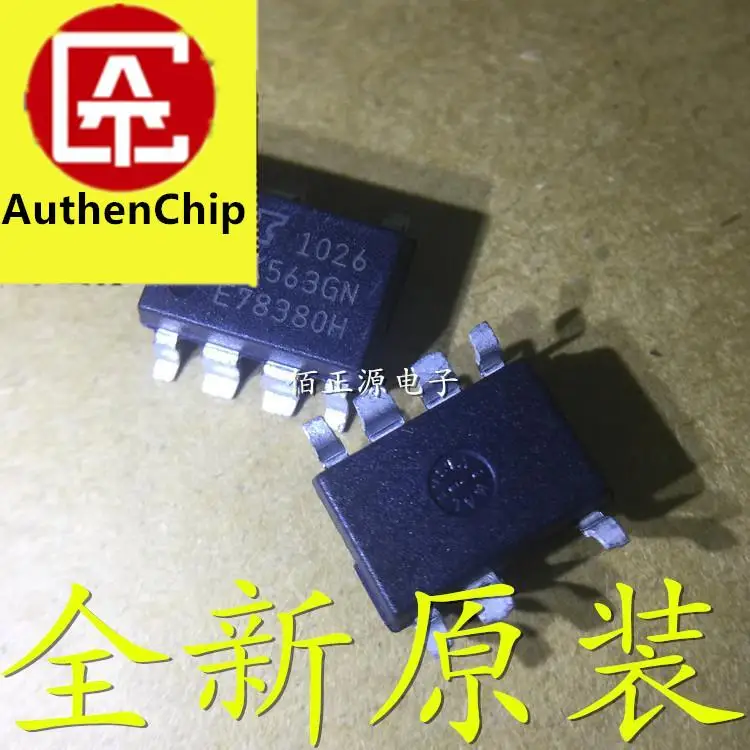 

10 шт., 100% оригинальная новая модель телефона LNK563GN LNK563G SOP7 посылка чип управления питанием