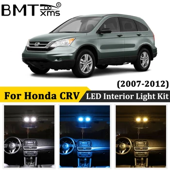 

BMTxms 12Pcs Canbus Canbus No Error Auto Led Interior Dome Trunk Lamp License Plate Light For Honda CRV CR-V 3 2007-2012