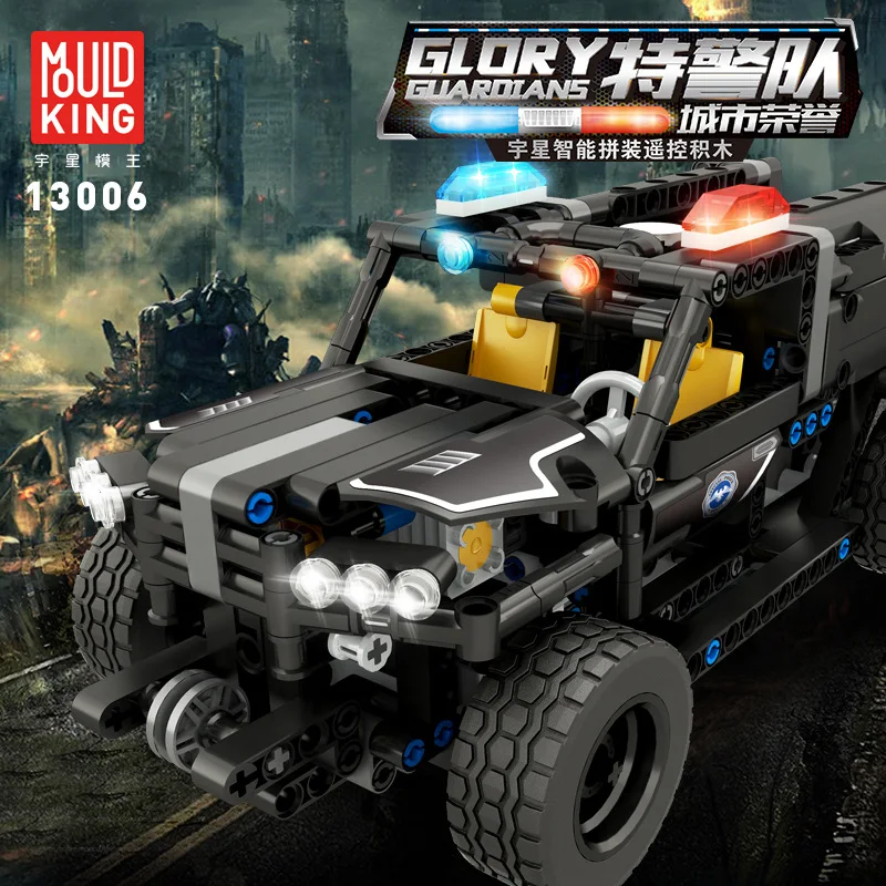

Yuxing 13005-008 City Series Remote Control Swat Team Explosion-Proof Assembled Building Blocks Children'S Educational Splicing
