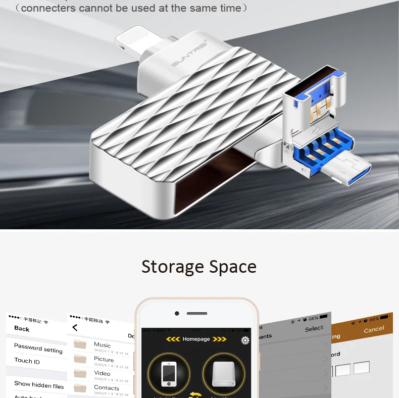 Suntrsi OTG 3 в 1 2,0 USB флеш-накопитель 32 ГБ для смартфона iphone 7 ...