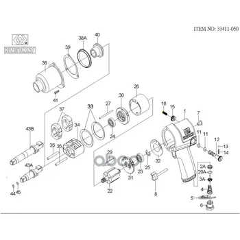 

Repair kit for Wrench 33411-050, axle short set (43A, 44,45) king Tony art. 33411-btk3