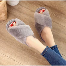 Зимние женские теплые домашние тапочки с искусственным мехом; женская мягкая плюшевая женская домашняя обувь с открытым носком; прогулочная обувь