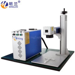 Machine de marquage laser à fibre fendue avec anneau rotatif, 20w 