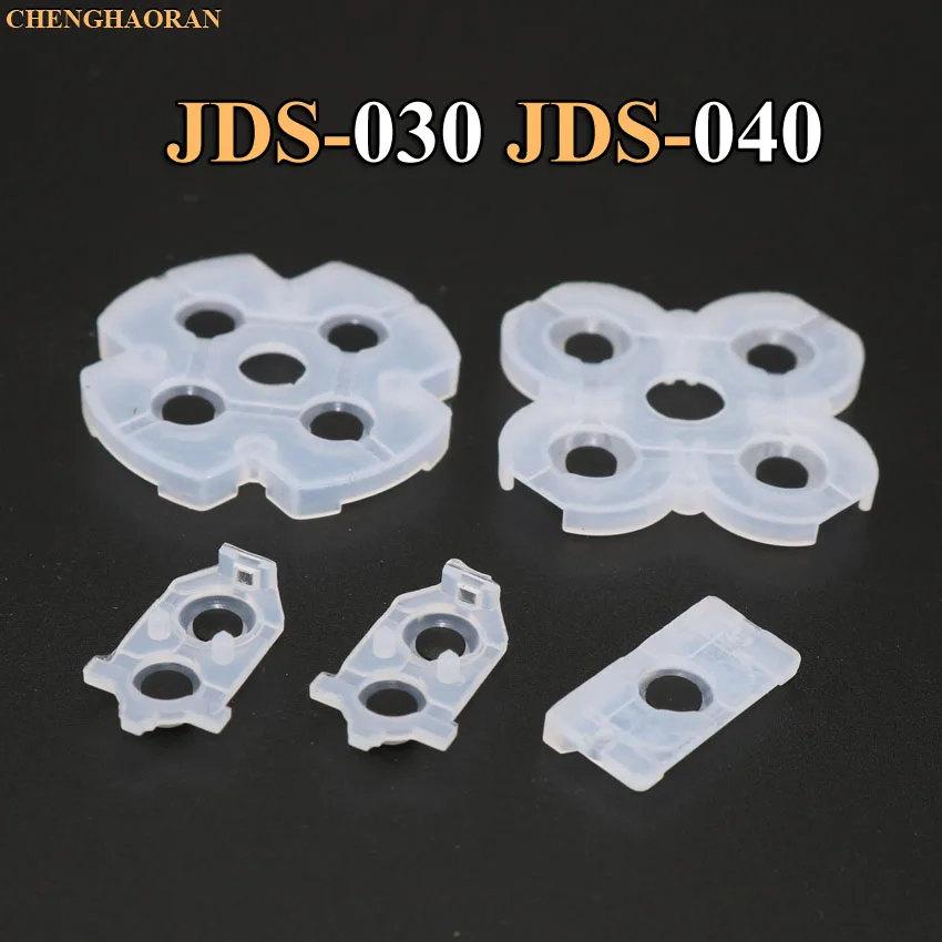 

1set JDS030 040 010 001 For Playstation 4 Dualshock Silicone Rubber Conductive Pads For PS4 Controller Repair Parts Replacement