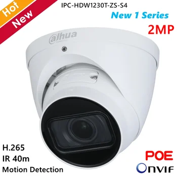 

Dahua New 1 Series 2MP IR Vari-focal IP Camera IPC-HDW1230T-ZS-S4 2.8mm-12 mm Support 256g SD Card and POE Security camera