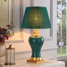Современные зеленые керамические настольные лампы для спальни Гостиная прикроватная зеленая ткань вечерняя настольная лампа candeeiro de mesa ночные светильники