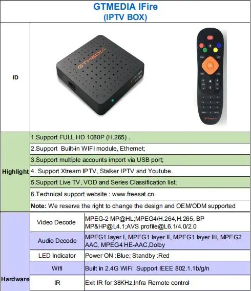 Бразильский Глобальный GTmedia IFIRE tv Box 4K HDR STB BOX Ultra HD wifi Xtream Stalker IP tv Youtube телеприставка медиаплеер