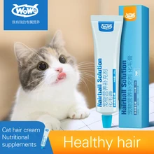 Wowo котята для кошек, питательные кремы, кремы для волос, косы для волос, желудочно-кишечный английский короткий продукт для здоровья домашних животных