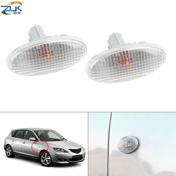 

ZUK Car Side Fender Blinker Turn Signal Repeater Light Marker Lamp For MAZDA 2 3 5 6 MPV OEM:GJ67-54-120