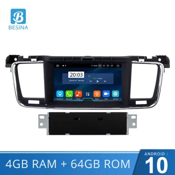 

Besina Android 10.0 Car DVD Player For Peugeot 508 2011 2012 2013 - 2019 WiFi GPS Navigation Multimedia 1 Din Car Radio Stereo
