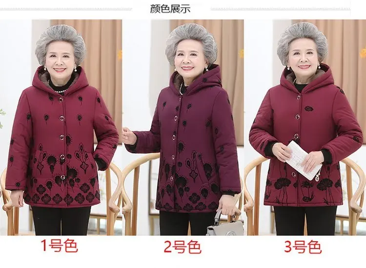 9_09_缩小大小