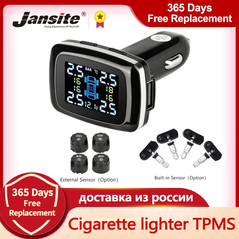 Jansite автомобильный TPMS система контроля давления в шинах датчики прикуривателя USB