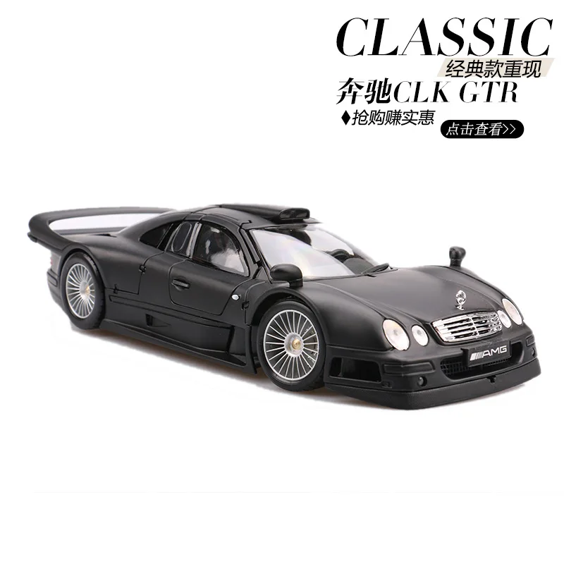 1:18 высокая имитация Ben CLK GTR модель автомобиля из сплава игрушечная спортивная модель автомобиля украшения для детей Подарки