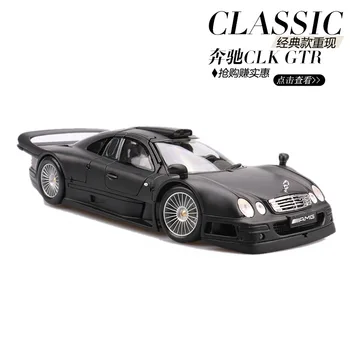 

1:18 High Simulation CLK GTR Alloy Car Model Toy Sports Car Model Ornaments For Children Gifts