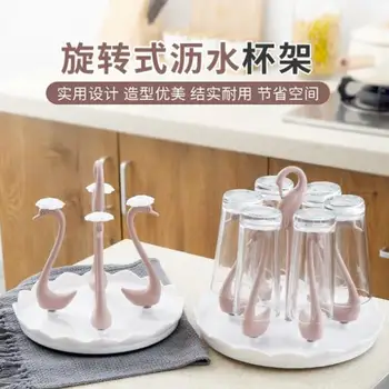 

Rotating Water Draining Cup Holder Red Wine Glass Cup Holder Upside down Household Cup Holder Upside down Water Draining Wine Gl