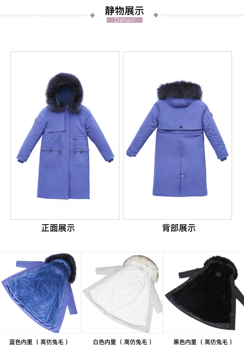 Женская парка, зимнее пальто для женщин, большой размер, меховой воротник, с капюшоном, теплая, плотная, длинная куртка, chaqueta mujer, верхняя одежда для женщин