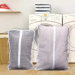 Bolsas de malla de lavandería, sujetador, ropa interior, calcetines, bolsa de almacenamiento de red con cordón plegable, paquete de protección de ropa para lavadora doméstica