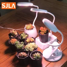 Lampe de croissance Led USB 5V, 24 W, 10W, 10W, intensité variable, spectre complet, éclairage pour semis, plantes succulentes, algues, phyto-croissance