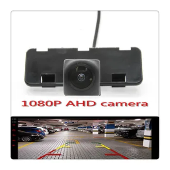 

Reverse Camera AHD 1080P Fisheye Parking Car Rear view Camera forSuzuki Swift 2004 2005 2006 2007 2008 2009 2010 Car Camera