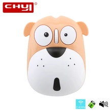 Беспроводная Бесшумная перезаряжаемая компьютерная мышь Mause, маленькая портативная эргономичная оптическая 3D мышь, розовая Милая для детей, девочек, ПК, ноутбука