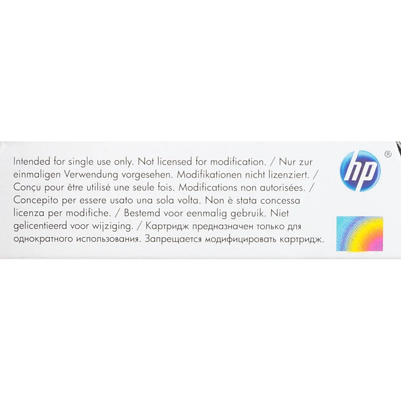 Картридж струйный HP 933XL CN054AE голубой(825стр.) для HP OJ 6700/7100