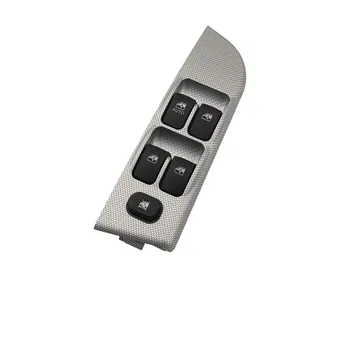 

Window control switch for 02-06 KIA RIO Power Window Master Switch 93570-22820