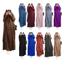 Muslim Women's Full Cover Two Pieces Abaya Set Long Sleeve Islamic Prayer Dress with Hijab Pure Color High Stretch Kaftan Muslim Women's Full Cover Two Pieces Abaya Set Long Sleeve Islamic Prayer Dress with Hijab Pure Color High Stretch Kaftan
