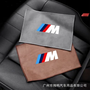

Fashion NEW Car Chamois Leather Absorb Car Washing Wipe Towel Clean Cloth For Bmw x1 x3 x5 x6 z4 f10 f20 f30 e36 e39 e46 e60 e90