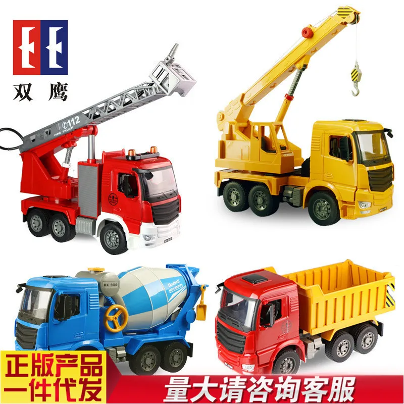 

Double e Manual Inertia Engineering 1: 20 Dump Truck Sling Cart Fire Truck Mixer Truck Architecture CHILDREN'S Toy Car