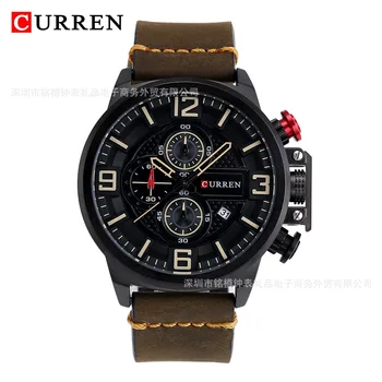 

PopularNew fashion trend men's watch waterproof belt quartz watch leisure business calendar men's watch