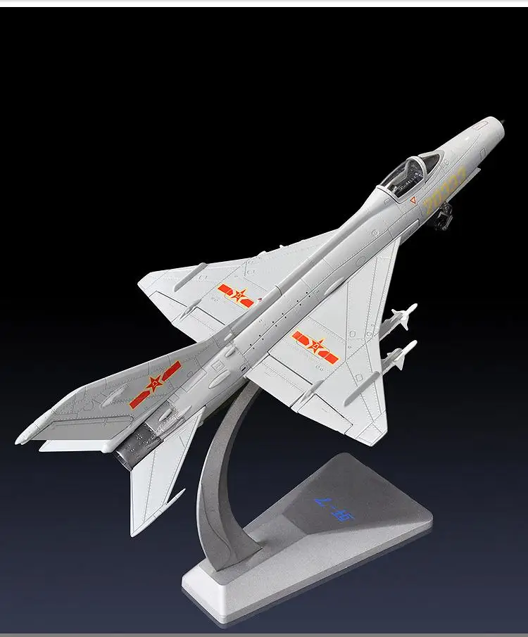 AF1 Китай J-7G 1/48 литья под давлением модель самолета