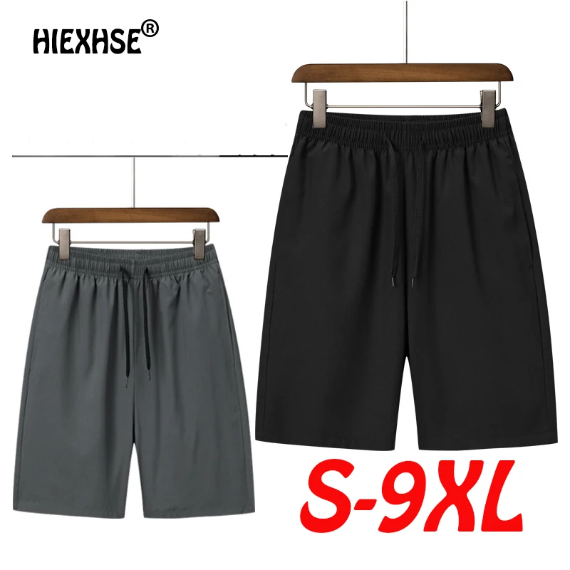 Nuevos hombres Casual deportes pantalones cortos de verano de Color sólido de los hombres de formación aptitud de los hombres pantalones cortos sueltos pantalones Bermuda de gran tamaño