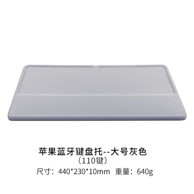 LG keyboard stand Волшебная клавиатура подставка под запястье эргономичная клавиатура подставка - Цвет: LG keyboard stand