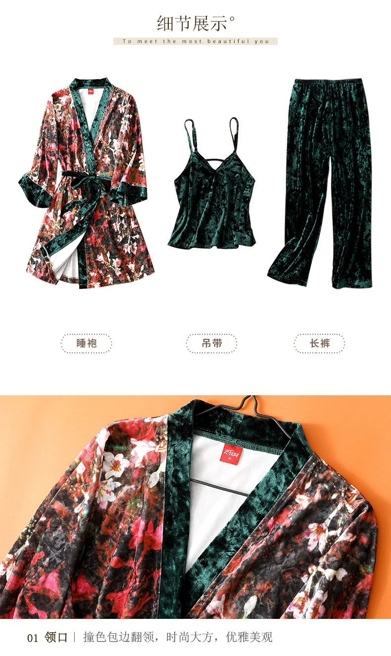 11433339398_1658804246