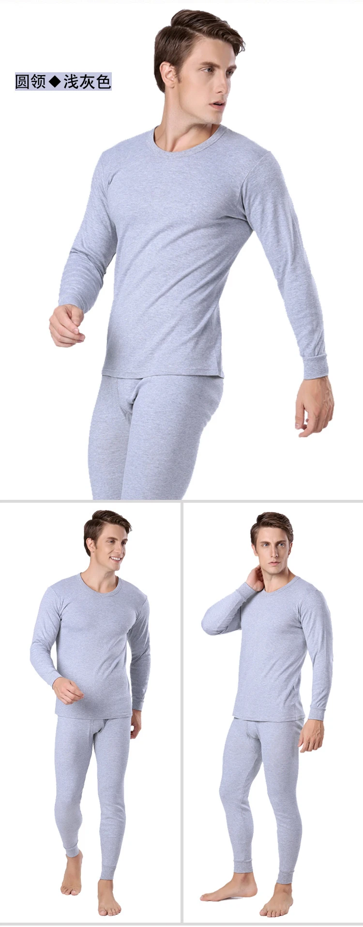 Thermal Underwear Sets For Men Winter Thermo Underwear Long Johns Winter Clothes Men Thick Thermal Clothing Solid Drop Shipping silk pajama set