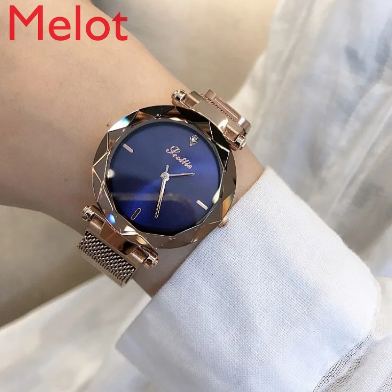 

Douyin Online Influencer Same Starry Sky Watch Women's Fashion Waterproof Korean Simple Women's Watch Student