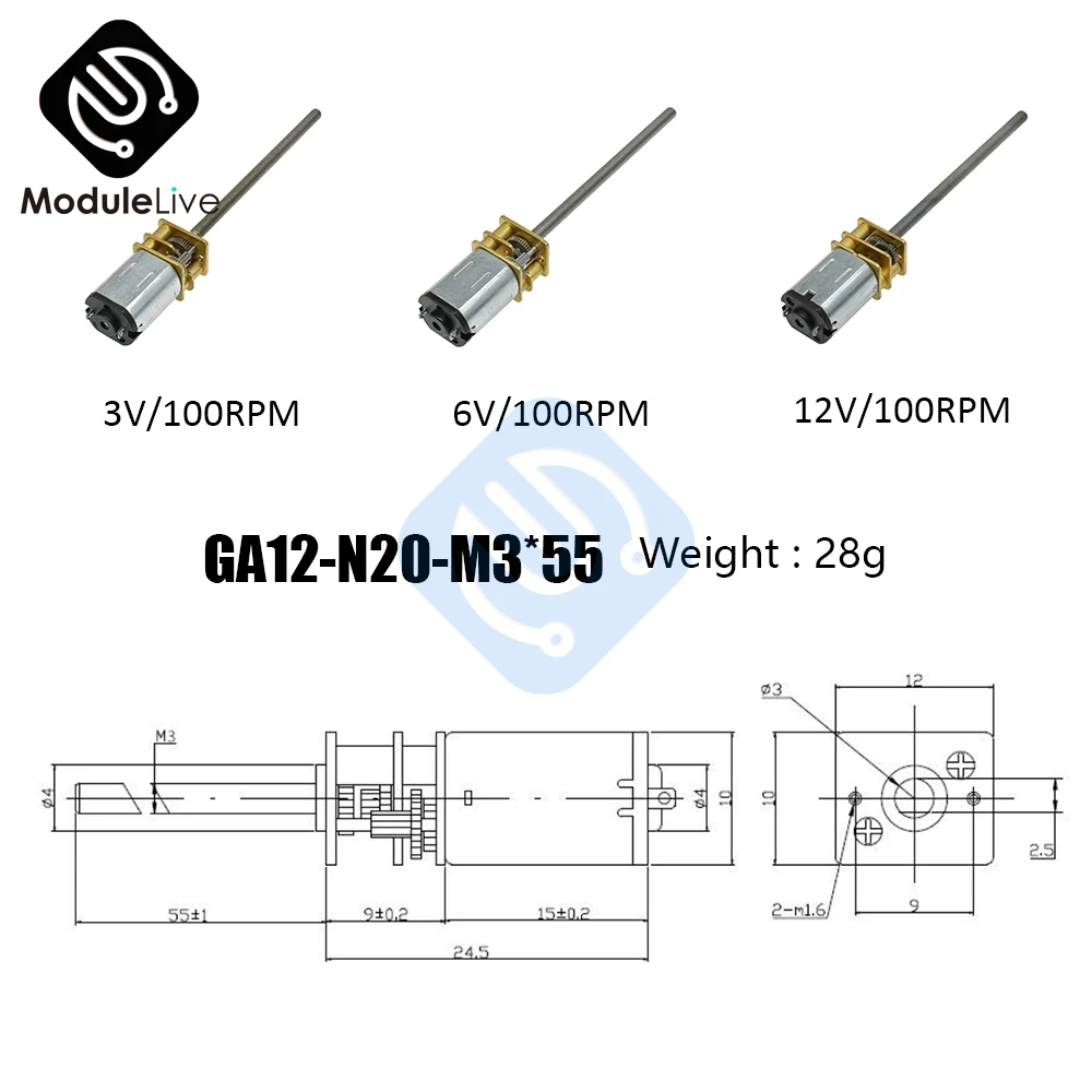 GA12-N20-M3* 55 DC 3 в 6 в 12 В 60 100 150 200 300 400 500 об/мин микро скорость редуктор мотор с металлической коробкой передач колеса