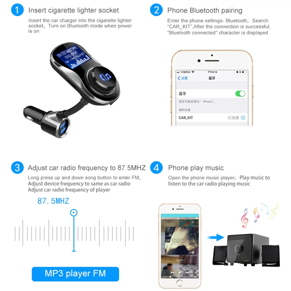 Bluetooth MP3-плеер BC26BQ 1,4 дюймов ЖК fm-передатчик беспроводной громкой связи с TF U диск двойной usb зарядка QC3.0