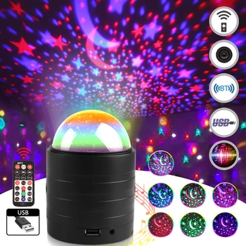 

alloet USB plug-in Remote Control Bluetooth Laser Magic Ball Light, 6 Lighting Colors, Suitable for Stage Events, Festivals etc