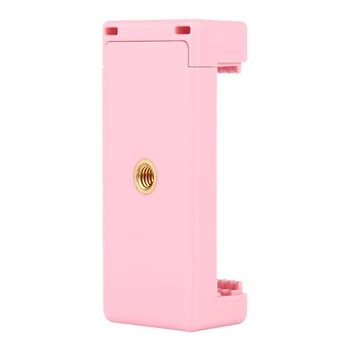 

PULUZ 4 Pcs PU448F Selfie Sticks Tripod Mount Phone Clamp with 1/4 Inch Screw Holes & Cold Shoe Base