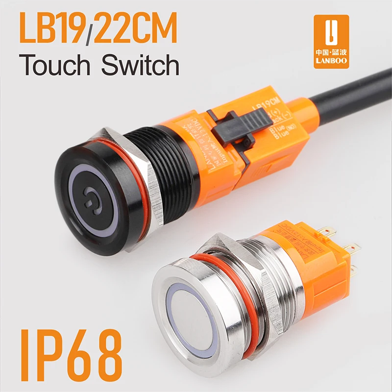 Lanboo 19mm Touch Button Switch With Led 4pin Waterproof Ip68 Concact Control Soft Touch Push